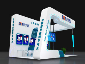 数衍科技展览模型