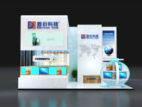 数衍科技展览模型