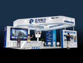 正先电子展览模型