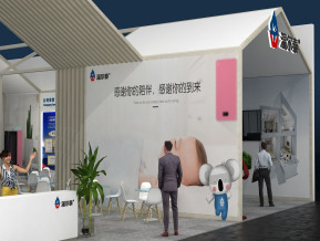 温尔泰展览模型