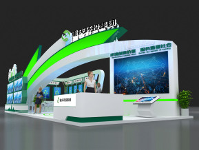 环投集团展览模型