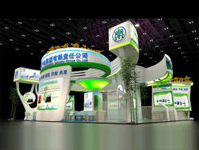 环保集团展览模型
