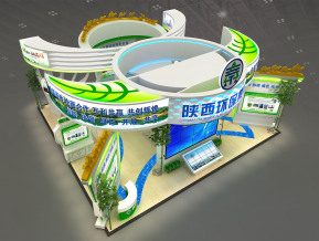 环保集团展览模型