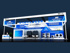 派沃展览模型