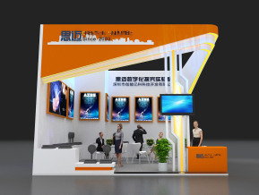 思迈展览模型