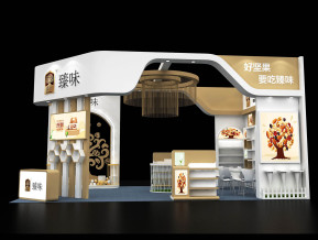 臻味展览模型