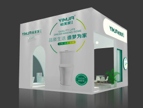 怡美家卫浴展览模型