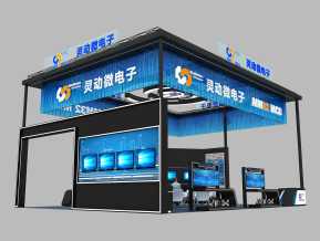 灵动微电子展览模型