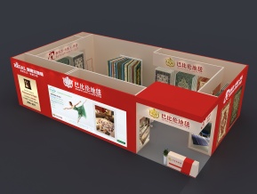 巴比伦地毯