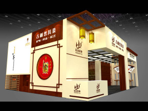 古树潽洱茶展台模型