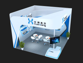 华翔真空展览展示展台模型