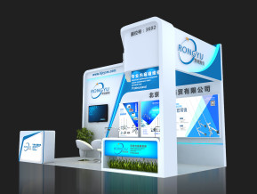 荣煜商贸展览模型