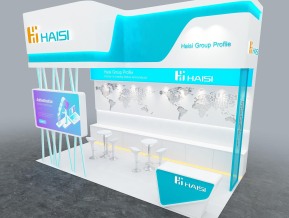 海思haisi18