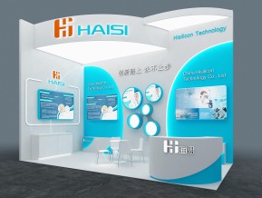 海思haisi18