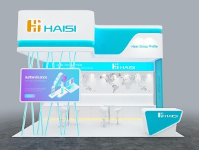 海思haisi18