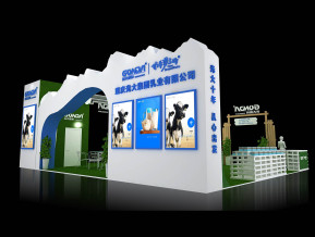 光大股份展览模型