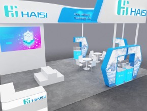 海思haisi54