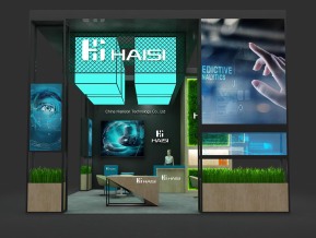 海思haisi36