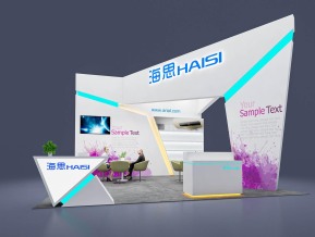 海思haisi36