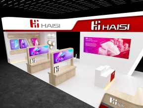 海思haisi72