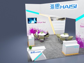 海思haisi36