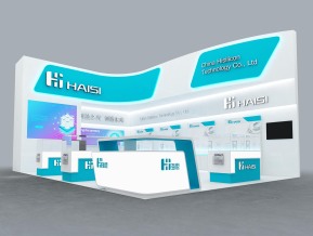 海思haisi54