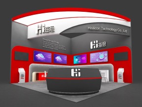 海思haisi36