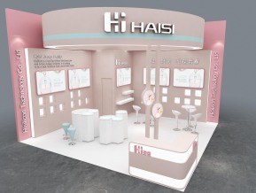 海思haisi36