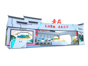 安徽旅游展览模型