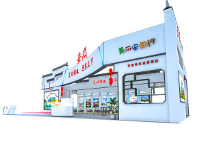 安徽旅游展览模型