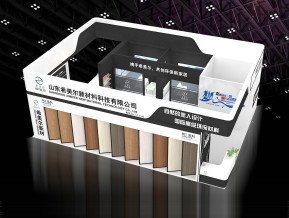 希美尔展览模型