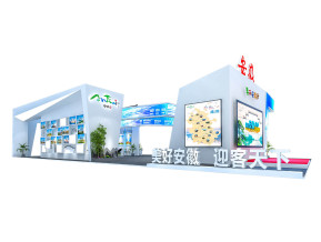 安徽旅游展览模型