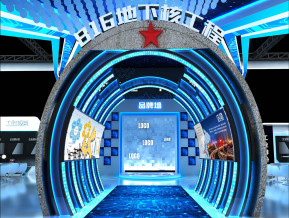 FULING涪陵展览模型