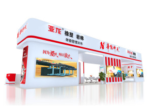 华能中天展览模型