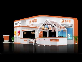 茶萃吧展览模型