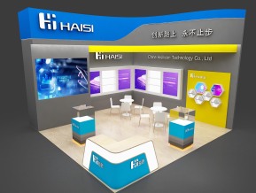 海思haisi36
