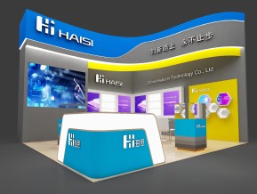 海思haisi36