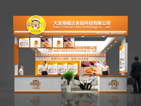 海福达食品林海饼缘