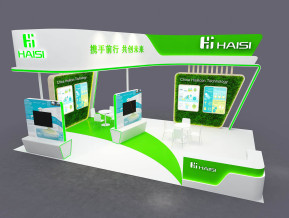 海思haisi54
