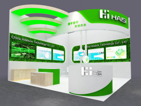 海思haisi36