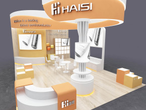 海思haisi54