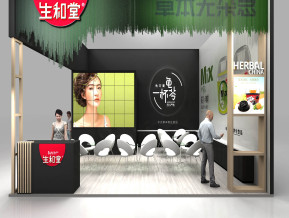 生和堂展览模型