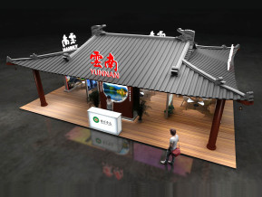 云南政府展