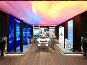 云南政府展