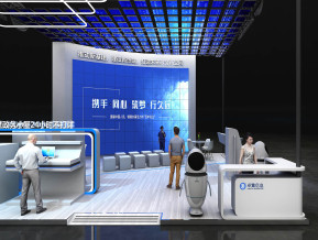 卓繁信息展览模型