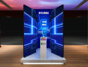 云南政府展