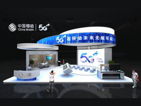 中国移动