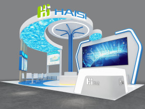 海思haisi72