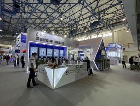 北京视听展照片