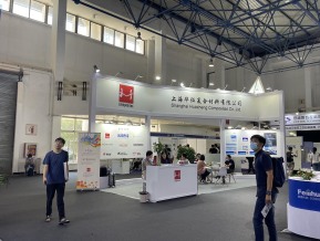 北京复合材料展照片
